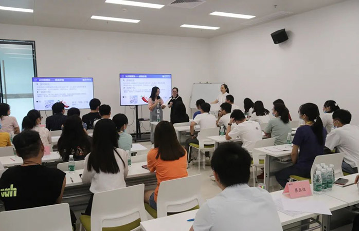 2020 | 乘風(fēng)破浪，并肩追夢(mèng)